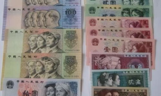 npc貨幣價格